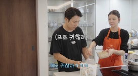 [뮤즈이슈]차예련, 학폭 의혹 부인했는데‥유튜브에 줄줄이 악플