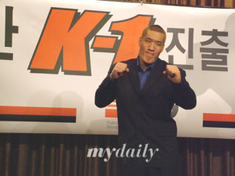 최홍만 K-1진출 공식선언 