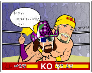 헐크 호건에 가려진 2인자 마초맨