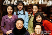 ‘김약국의 딸들, 조기종영 빙점보다 더 낮아