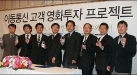 웰컴 투 동막골 미녀와 야수 40억 일반 투자