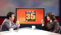 토크쇼 오아시스, 호평속에 첫 출발 ; 양현석 박경림등 초대