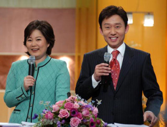 KBS '아침마당', 대통령 표창 수상