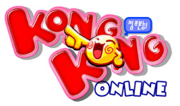 콩콩 온라인 PC방 전용 업데이트 실시