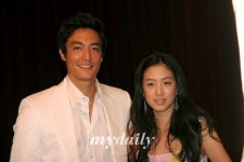 다니엘 헤니-려원, 최고의 해변 커플 선정