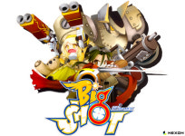 액션슈팅게임 빅샷, 1차 클로즈 베타 테스터 모집