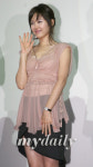손예진, 9시간 격정베드신 파격노출 (외출시시회)