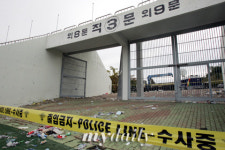 [MD포토] 상주 압사 사고 비극의 현장, 시민운동장 제3문