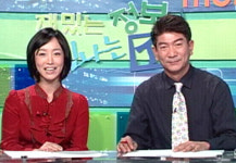 전지나 최선규, mbn ‘재밌는 정보 신나는 TV’ MC호흡