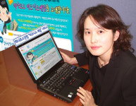 하나포스닷컴, 비즈니스 메일 선봬