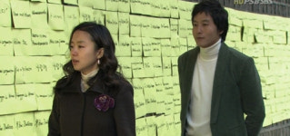 프라하의 연인, 덕수궁 돌담 훼손 관련 사과문 발표