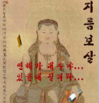 지름신 퇴치법, 당장 필요하지 않아!라는 자기암시가 최고