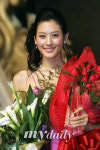 김수현, ‘2005한중 슈퍼모델 선발대회’ 영예의 1위 차지