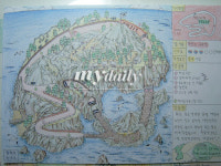 네티즌 놀래킨 화제의 인터넷 사진들②[2005 결산]