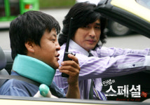 ‘내인생의 스페셜’ 홈피서 뒷얘기 생방, 넷심 잡는다