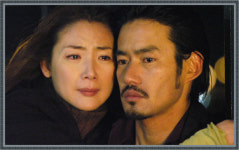 최지우와 다케노우치, 日시청자 