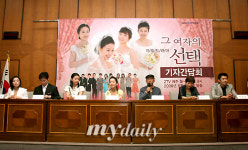서유정의 그 여자의 선택 내달 1일 첫방