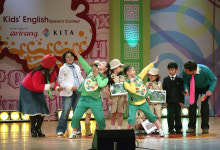 아리랑TV, 5일 어린이 영어스피치대회 방송