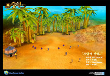 이수영의 사랑아 안녕 게임뮤비, 네티즌 화제