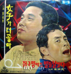 15일 타계한 가수 김상국은 누구?