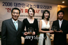 [MD포토] 슈퍼모델 이종희,김태연 