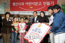 [MD포토] 이다해·박용택·최준석 