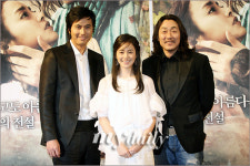 정우성 김태희 허준호, 중천에서 만난 인연[MD포토]