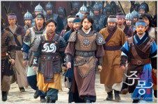 주몽, 특집이 하이라이트 재탕인가 ?…시청자 비판