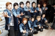 슈퍼주니어, 트로트 가수로 변신