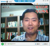 UCC 열풍속 준전문가용 PCC가 뜬다?