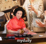 한혜숙, SBS연기대상 8개월만의 핸드프린팅에 감동