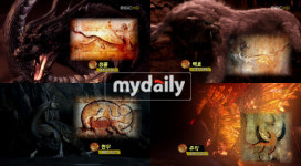 태사기, 이걸 알아야 더 재밌다 (집중해부①)