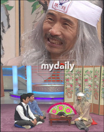 '부채도사' 장두석 