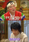 김장훈, 