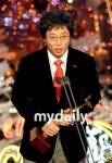 유재석, 정육점 광고하고 돈대신 고기 가져와