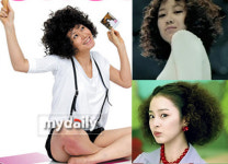 김혜수·공효진·김태희 뽀글파마에 단발…헤어스타일 복고열풍?