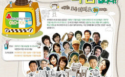 사상최초 16개 라디오채널서 3분간 동시 방송