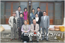 현대판 전원일기 방송된다