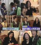 '무한도전', 최코디-융드옥정 출연‥"제7의 멤버로 웃겼다!"