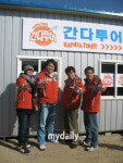 이경규 일밤-간다투어, 실제 여행사 차렸다!
