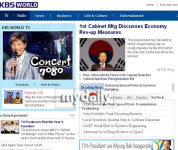 KBS world, 거대 미디어 시장 인도 본격 진출