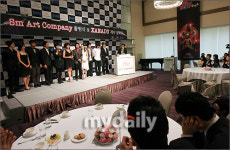 [MD포토] SM아트컴퍼니, 뮤지컬 제나두 제작발표회