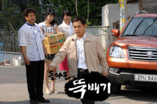 돌아온 뚝배기 1.2%p하락…서울 뚝배기 인기 이어갈까