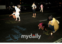 [MD포토] 시민들의 화폭 된 태평로