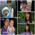 김윤아, 8개월 아들 첫 공개 모유수유로 애지중지 육아