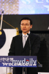 [MD포토] 축사하고 있는 김학주 신한은행 부행장