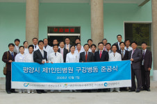 남북 치과의사, 몸은 멀어도 학술열정은 한마음