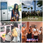 KBS 꼬꼬관광, 日 예능 아이노리 표절?