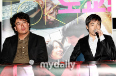 [MD포토] 카가와 테루유키, 영화 