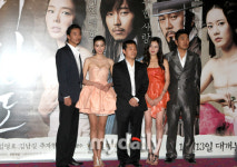 [MD포토] 미인도 예술과 사람의 사랑이야기